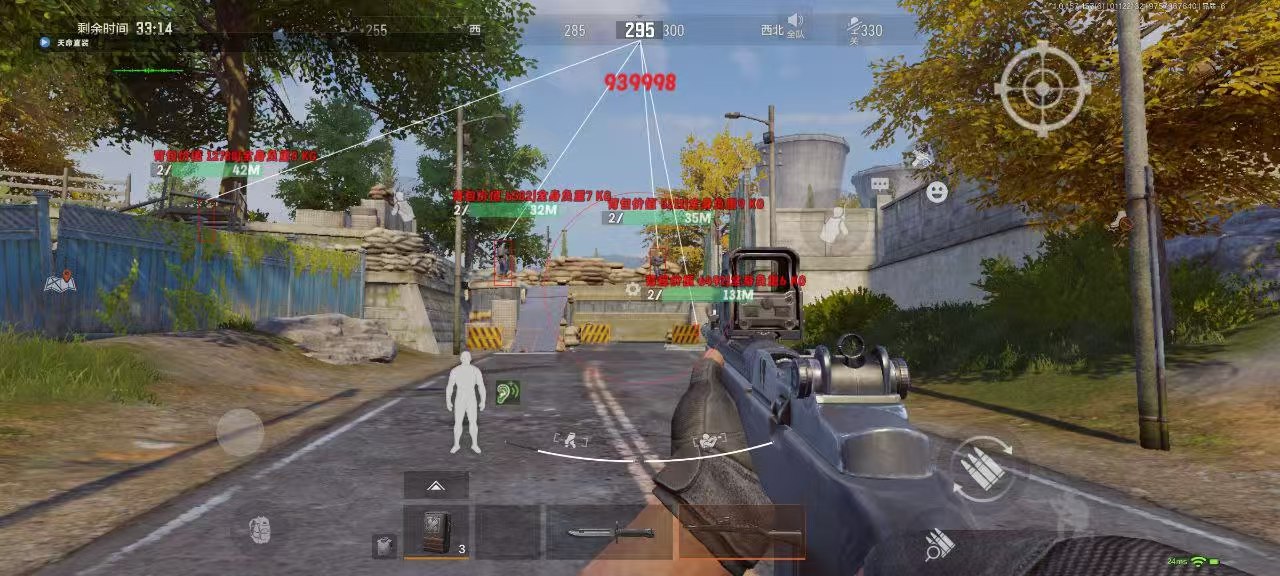 【LK防封端口】【防举报