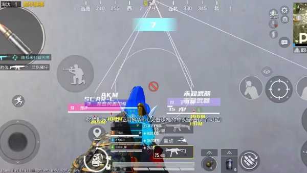 和平精英ios《HS》辅助上分如喝水